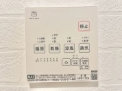 【浴室乾燥機】