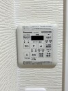 【浴室暖房乾燥機】