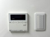 【給湯器リモコン】