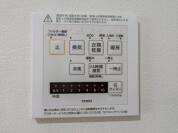 【浴室乾燥機操作パネル】