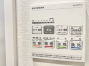 【浴室乾燥機】