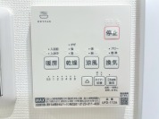 【浴室乾燥機】