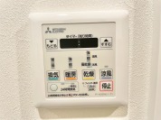 【浴室乾燥機】