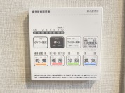 【浴室乾燥機】