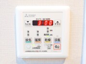 【浴室乾燥機操作パネル】