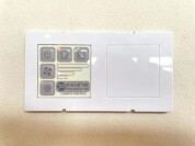 【その他設備】