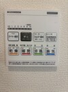 【浴室乾燥機操作パネル】