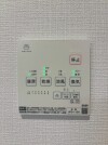 【浴室暖房乾燥機】
