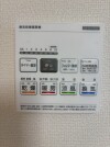【浴室乾燥機操作パネル】