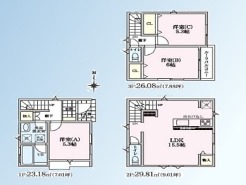 現況と図面が異なる場合は、現況を優先とさせていただきます。