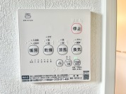 【浴室乾燥機操作パネル】