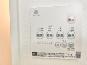 【浴室乾燥機操作パネル】