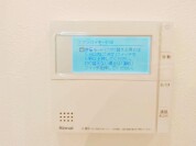 【給湯器操作パネル】