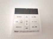 【給湯器操作パネル】