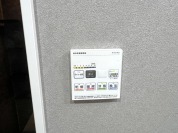 【浴室乾燥機操作パネル】