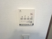 【浴室乾燥機操作パネル】