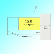 現況と図面が異なる場合は、現況を優先とさせていただきます。