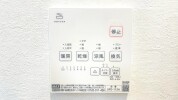 【浴室乾燥機】