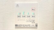 【浴室乾燥機】