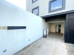 さいたま市南区根岸1丁目