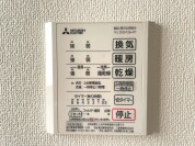 【浴室乾燥機】
