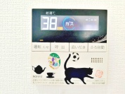 【給湯器操作パネル】