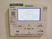 【給湯器操作パネル】