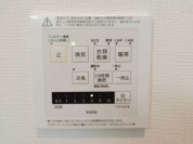 【浴室乾燥機操作パネル】