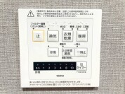 【浴室乾燥機】