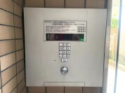 【オートロック】