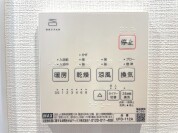 【浴室乾燥機】