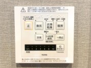 【浴室乾燥機】
