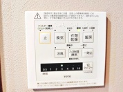 【浴室乾燥機操作パネル】