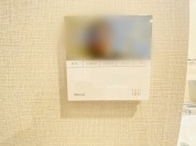 【浴室乾燥機操作パネル】