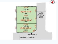 3号地 現況と図面が異なる場合は、現況を優先とさせていただきます。