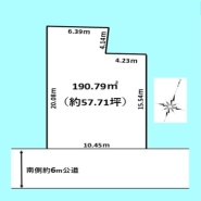 現況と図面が異なる場合は、現況を優先とさせていただきます。