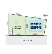 現況と図面が異なる場合は、現況を優先とさせていただきます。