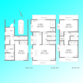 中古一戸建て