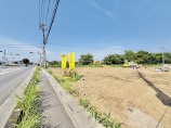 土地
