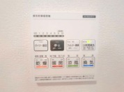 【浴室乾燥機操作パネル】