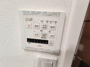 【浴室乾燥機操作パネル】