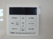 【給湯器操作パネル】