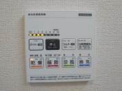 【浴室乾燥機操作パネル】