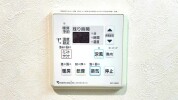 【浴室乾燥機】