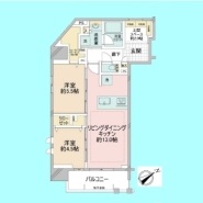 現況と図面が異なる場合は、現況を優先とさせていただきます。