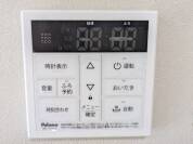 【給湯器操作パネル】
