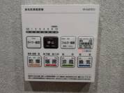 【浴室乾燥機操作パネル】
