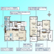 現況と図面が異なる場合は、現況を優先とさせていただきます。