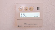 【給湯器操作パネル】
