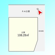 現況と図面が異なる場合は、現況を優先とさせていただきます。